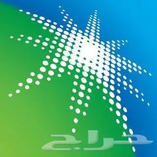 مدرس تأهيل لاختبارات ارامكو في جدة 2