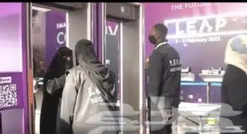 شركة حراسات امنية معتمدة با افضل الا سعار 5