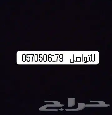 للبيع حامل اكواب شبح W140 2
