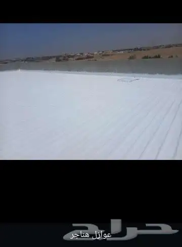 دهانات وديكورات وعاوزل وابكسي 3