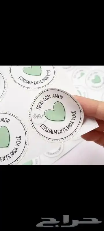 مطابع مطبوعات مطبعة طباعة 3