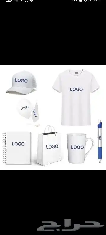 مطابع مطبوعات مطبعة طباعة 2