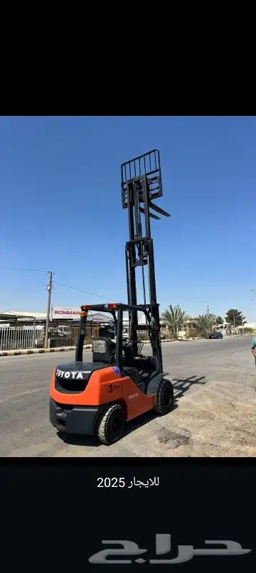 رافعات شوكية للايجار 2