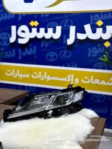 شمعات كامري موديل 2018 الين 2023 اصلي وكاله 0