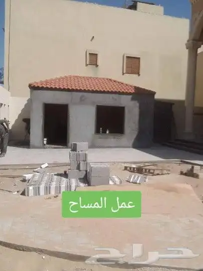 بناء و ترميم و دهانات 6