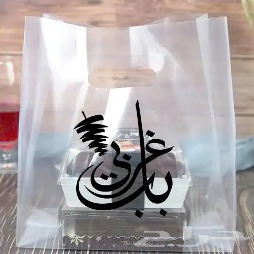 مطبعة بوكسات أكياس استكر لوحات مشاريع كروت أختام سندات 1