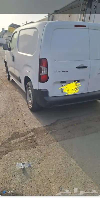 بي جو بارتنر 0