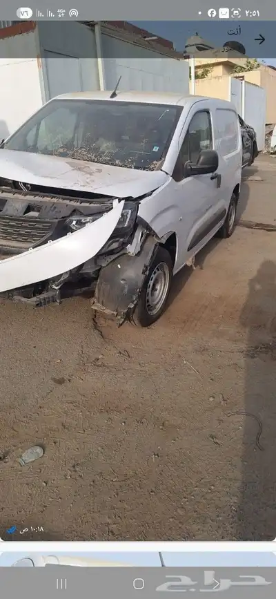 بي جو بارتنر 3