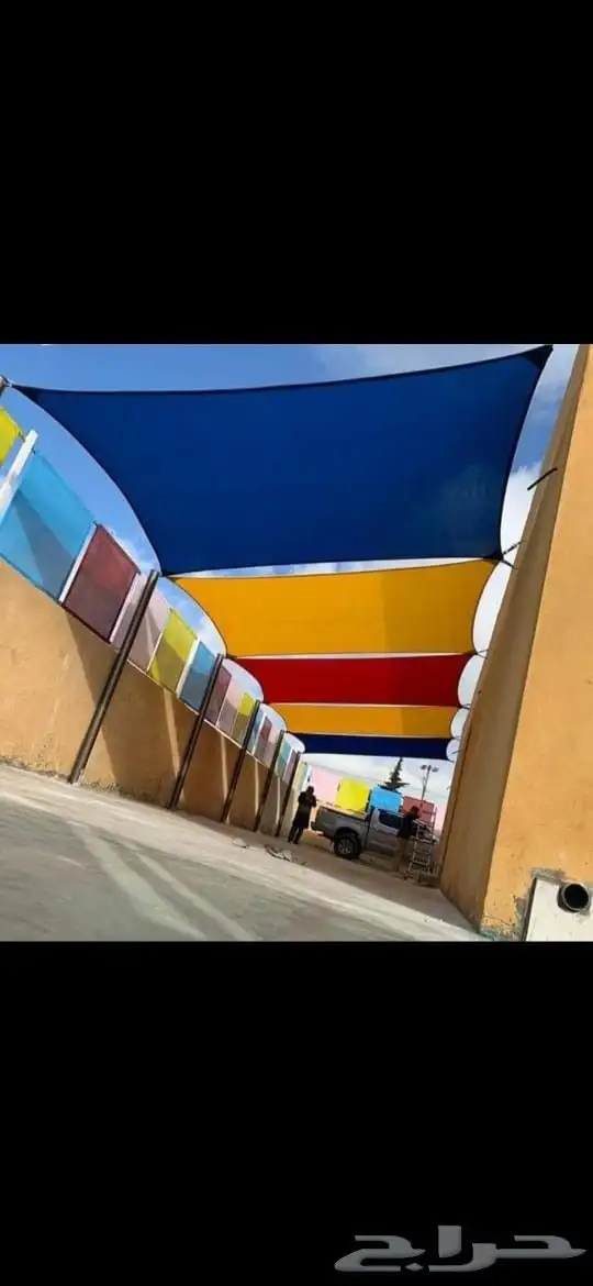 مظلات سواتر هناقرمستودعات تركيب سندوايش  بنل 11