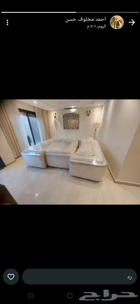 ارخص شركه نقل عفش بخميس مشيط وأبها 3