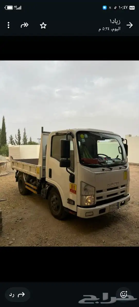قلاب ايسوزو 2011 الممشى 325000مفحوص مجددطقم كفرات جديد 6