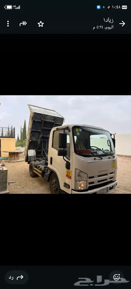 قلاب ايسوزو 2011 الممشى 325000مفحوص مجددطقم كفرات جديد 3