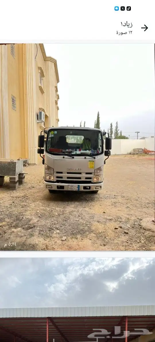 قلاب ايسوزو 2011 الممشى 325000مفحوص مجددطقم كفرات جديد 9