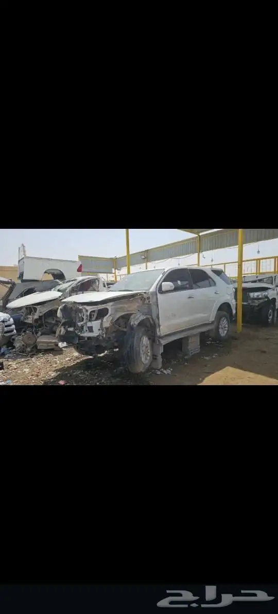 تشاليح الحائر لجميع انواع قطع غيار السيارات المستخدمه 2