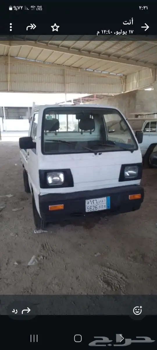 سزوكي مجدد مفحوص محركات ع الشرط مديل 96 0