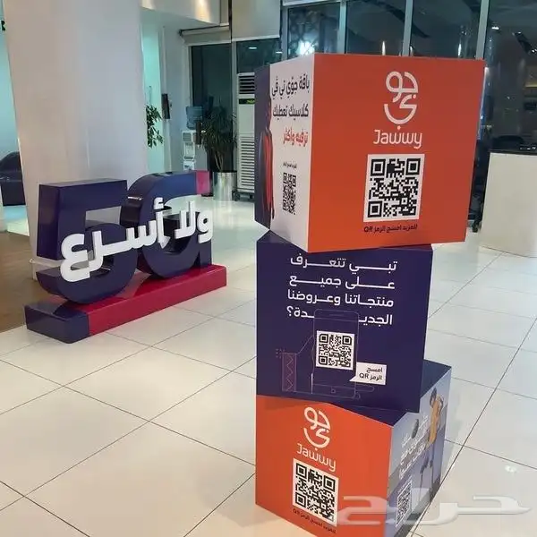 طباعة وتركيب بنر مشاريع-استكر واجهات - مكعبات فوركس-بوب أب 3