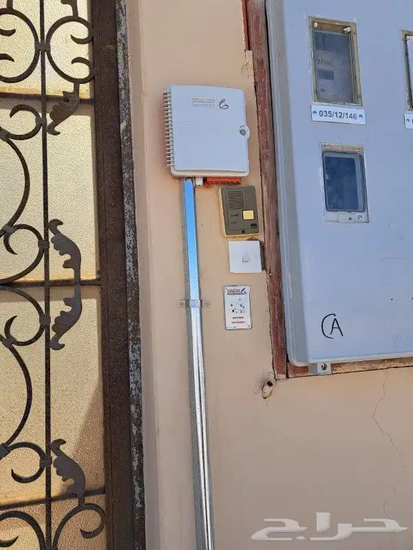 مندوب فايبر الياف بصرية stc اشتراكات عروض باقات بيتي 5G تركي 8