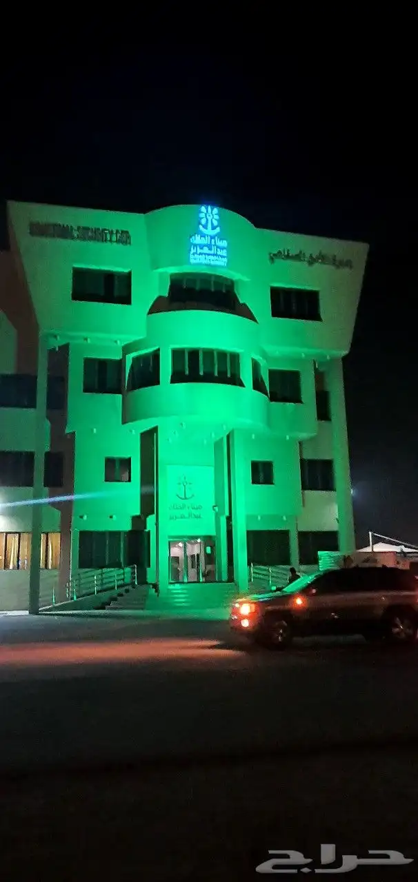 اضاءات خضراء لليوم الوطني 2