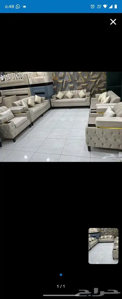 اطقم كنب على 1500 ريال ثلاث قطع ثلاثية وقطعتين مفرد يغطي مسا 2