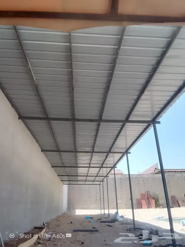 حداد شينكو 0