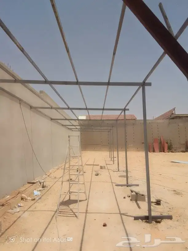 حداد شينكو 10