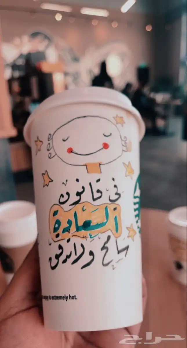 مطبعة طباعة اكواب 2