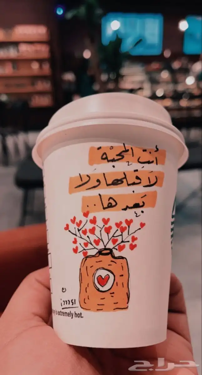 مطبعة طباعة اكواب 9