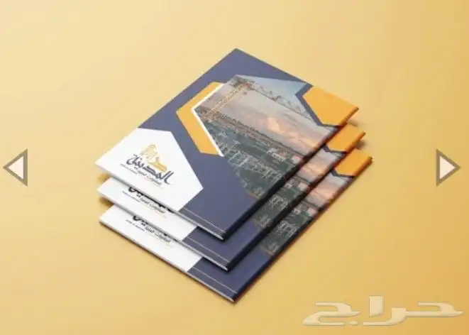 مطبعة مطابع مطبوعات طباعة فواتير كروت اختام ستكر بنر اعلام 3