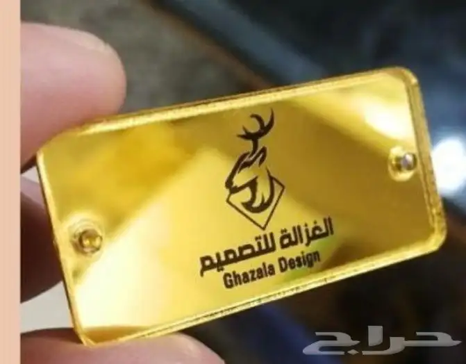 مطبعة مطابع مطبوعات طباعة فواتير كروت اختام ستكر بنر اعلام 45