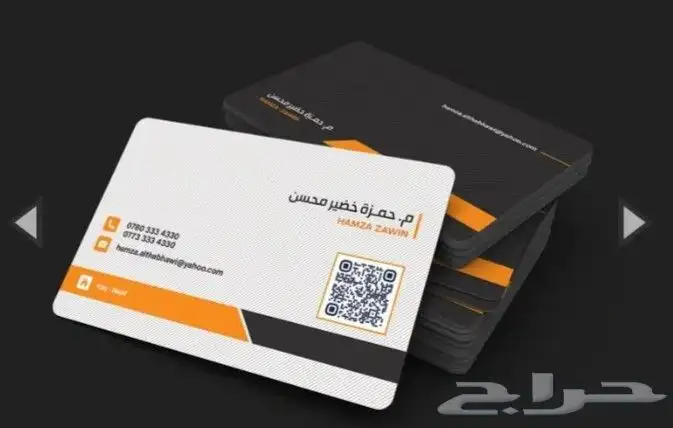 مطبعة مطابع مطبوعات طباعة فواتير كروت اختام ستكر بنر اعلام 8