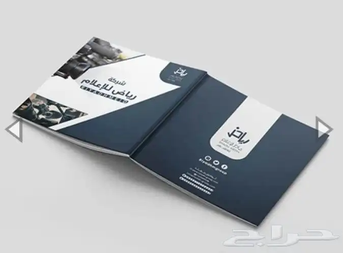 مطبعة مطابع مطبوعات طباعة فواتير كروت اختام ستكر بنر اعلام 1