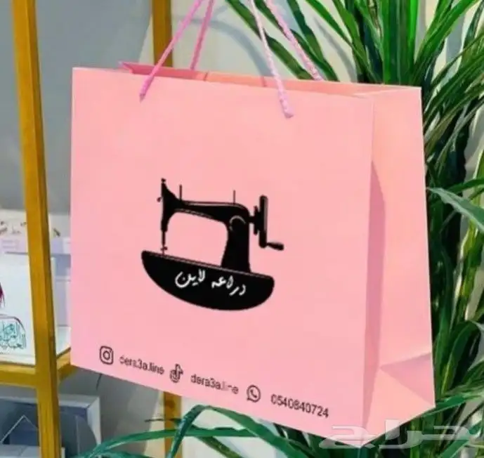 مطبعة مطابع مطبوعات طباعة فواتير كروت اختام ستكر بنر اعلام 48