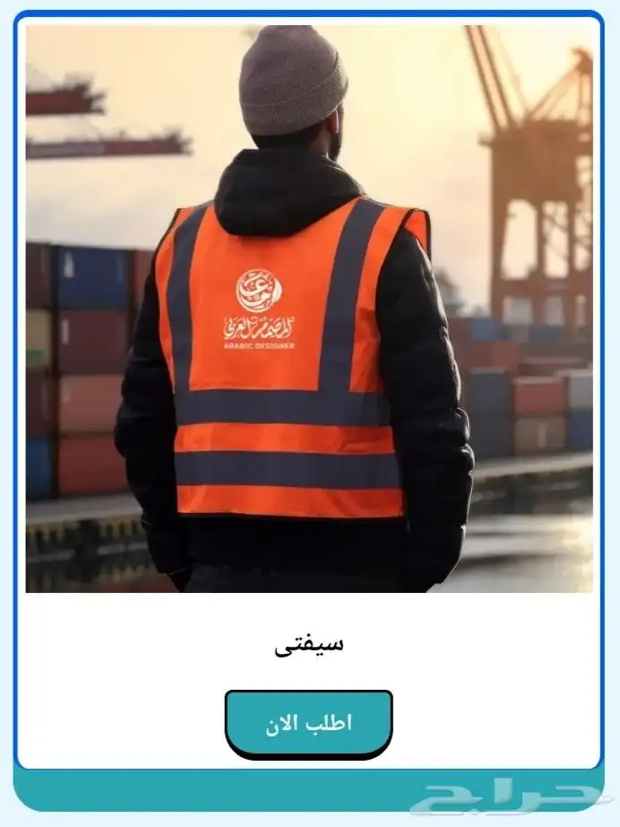 مطبعة مطابع مطبوعات طباعة فواتير كروت اختام ستكر بنر اعلام 20