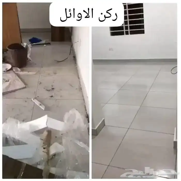 شركة تنظيف بتبوك غسيل كنب سجاد شقق فلل موكيت مجالس خزانات 3