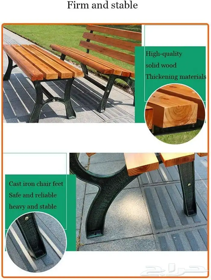 كراسي المدرسة ملاعب بادل مواقف انتظار الحافلات والقطار 12