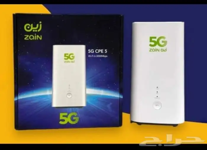 انت مفتوح بلا حدود اخذ على اي استخدام عادي 5