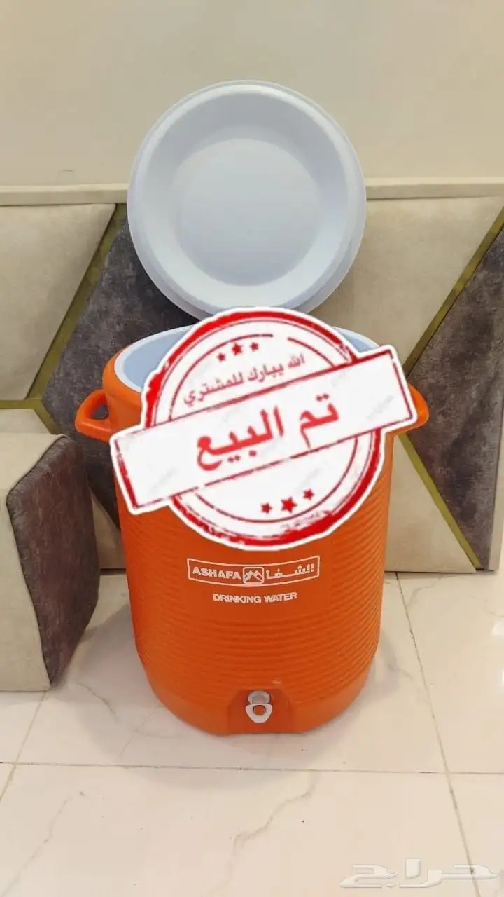 ترمس لم يستخدم جديد 40لتر الحجم الكبير 0