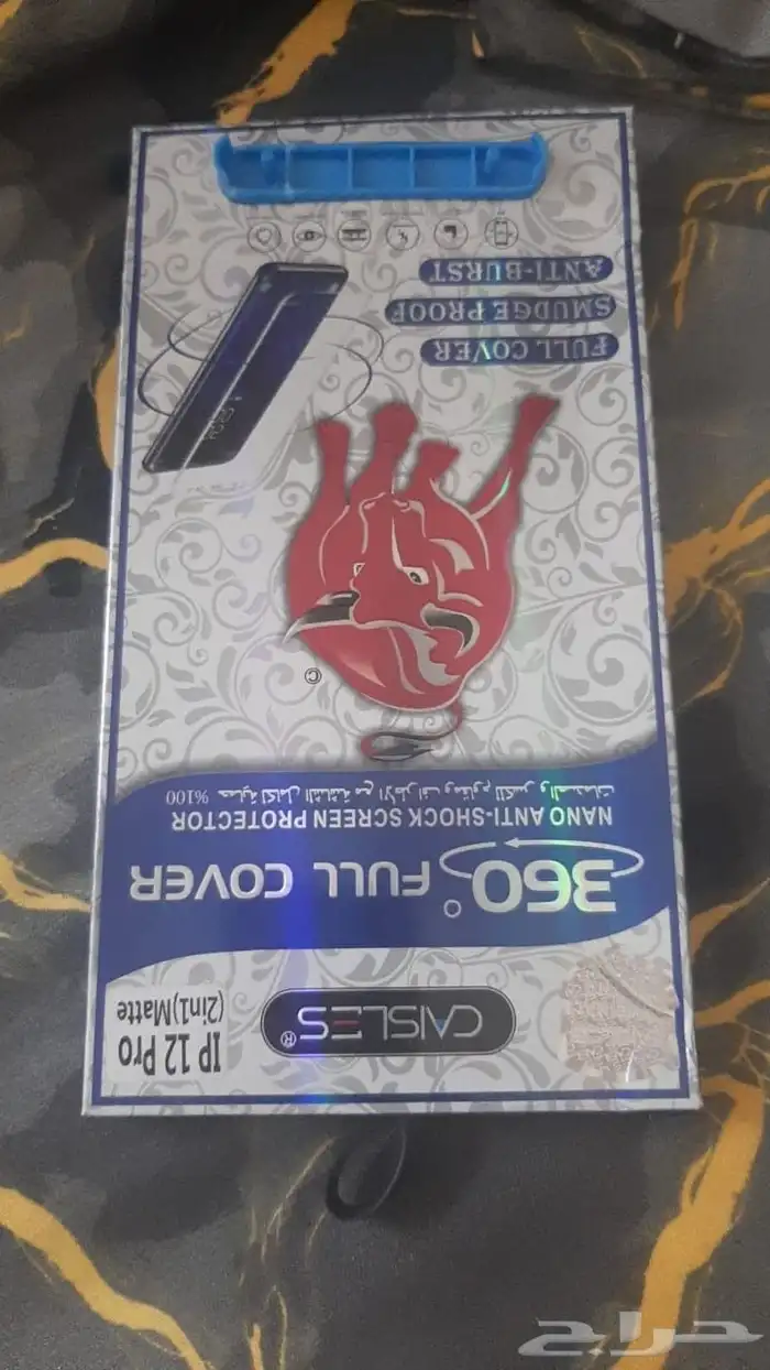 سماعه وقياس حرارة واستيكر حماية 6