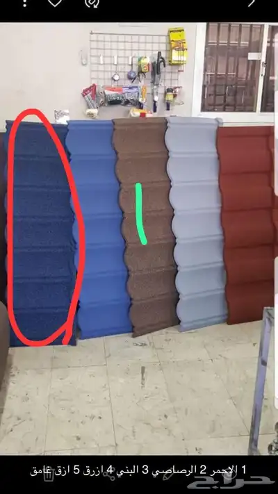 فيصل حداد فيصل باكستاني 0