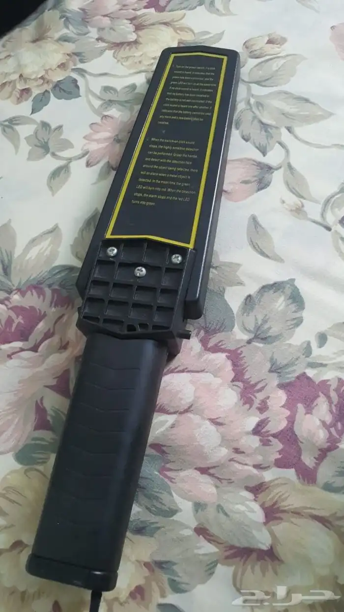 كاشف جوال للتفتيش في الأفراح 0