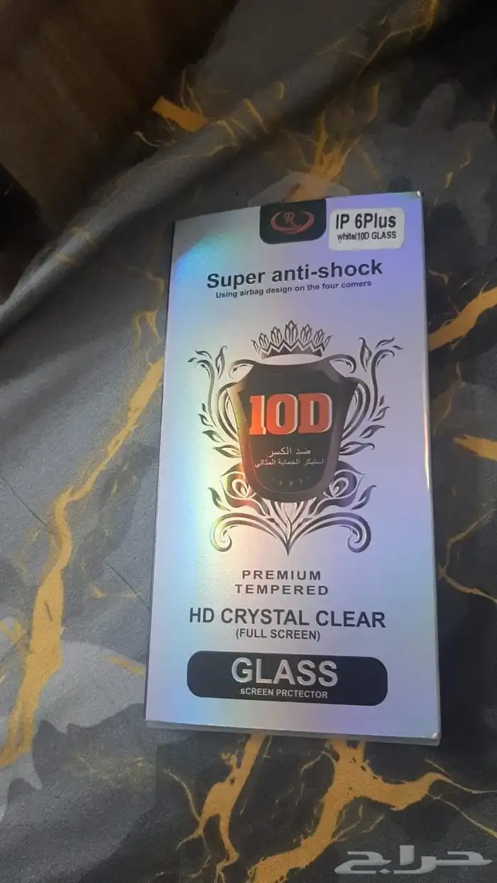 سماعه وقياس حرارة واستيكر حماية 5