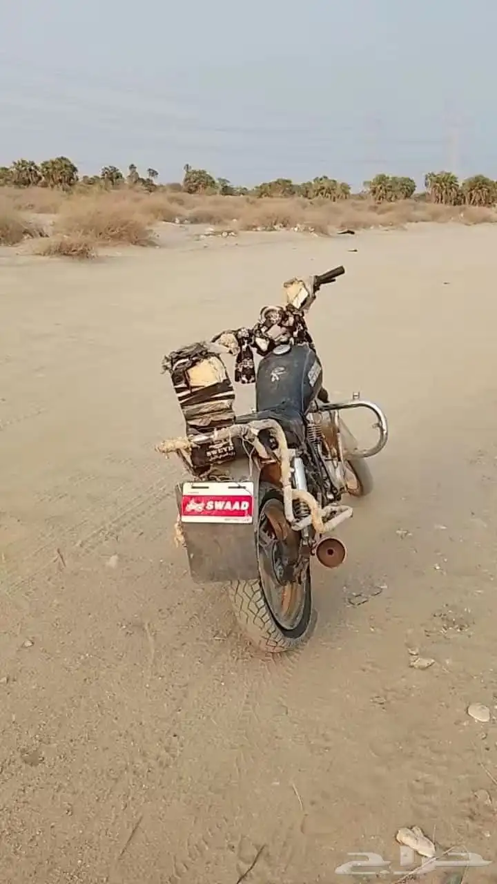ادباب مايحتاج اي شي المكيانه تبيله توضياب لانه مصلابه 0