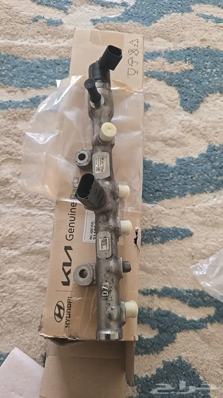 مسطرة هونداي توسان ديزل 0
