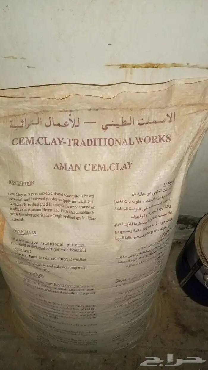 نحنو من نعمل التراث علي نهج الاجداد 0