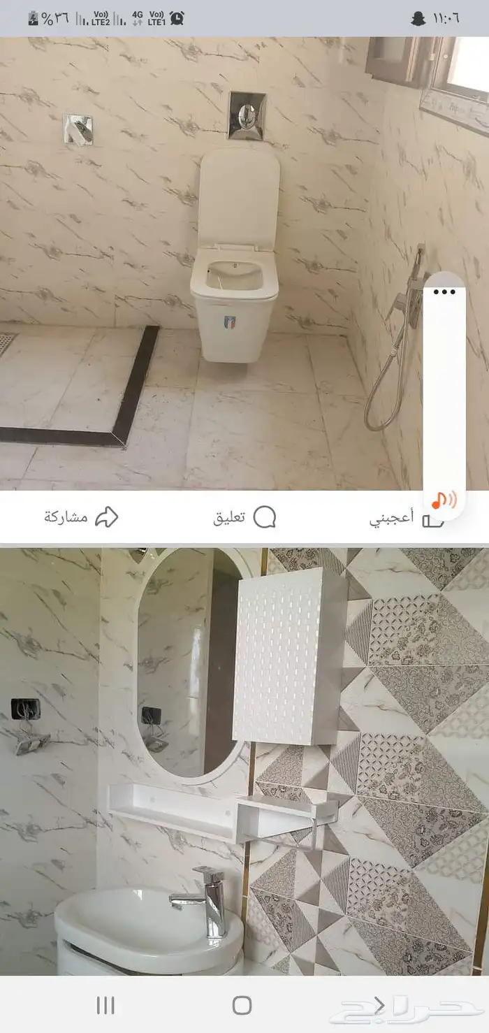 السلام عليكم موجود معلم سباكه ولياسه وتشطيب كامل في جميع أنح 3