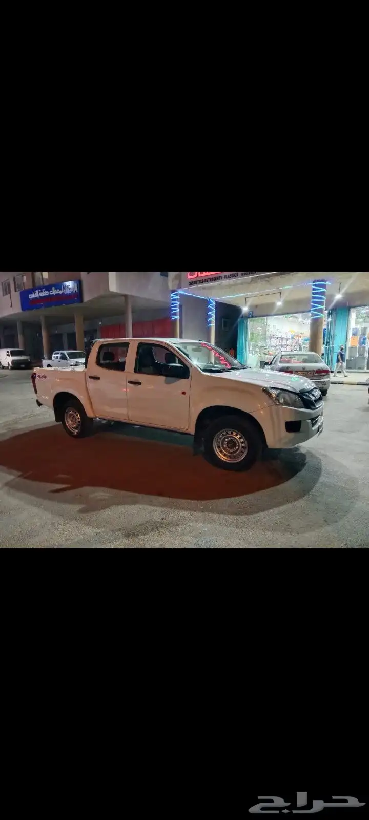 اسيزو دبل 2015 3