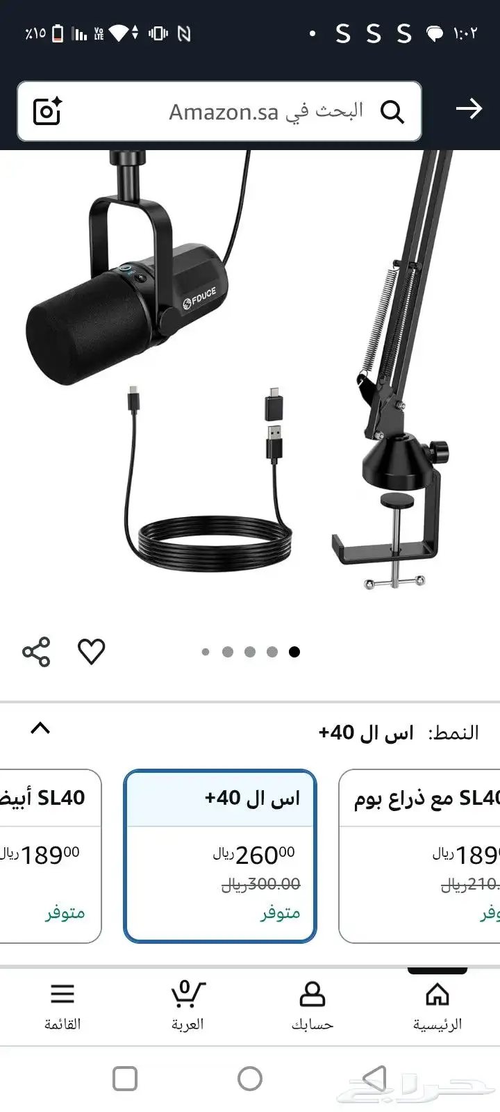 ميكروفون ديناميكي SL40 وفيه تقنية عزل الأصوات 6