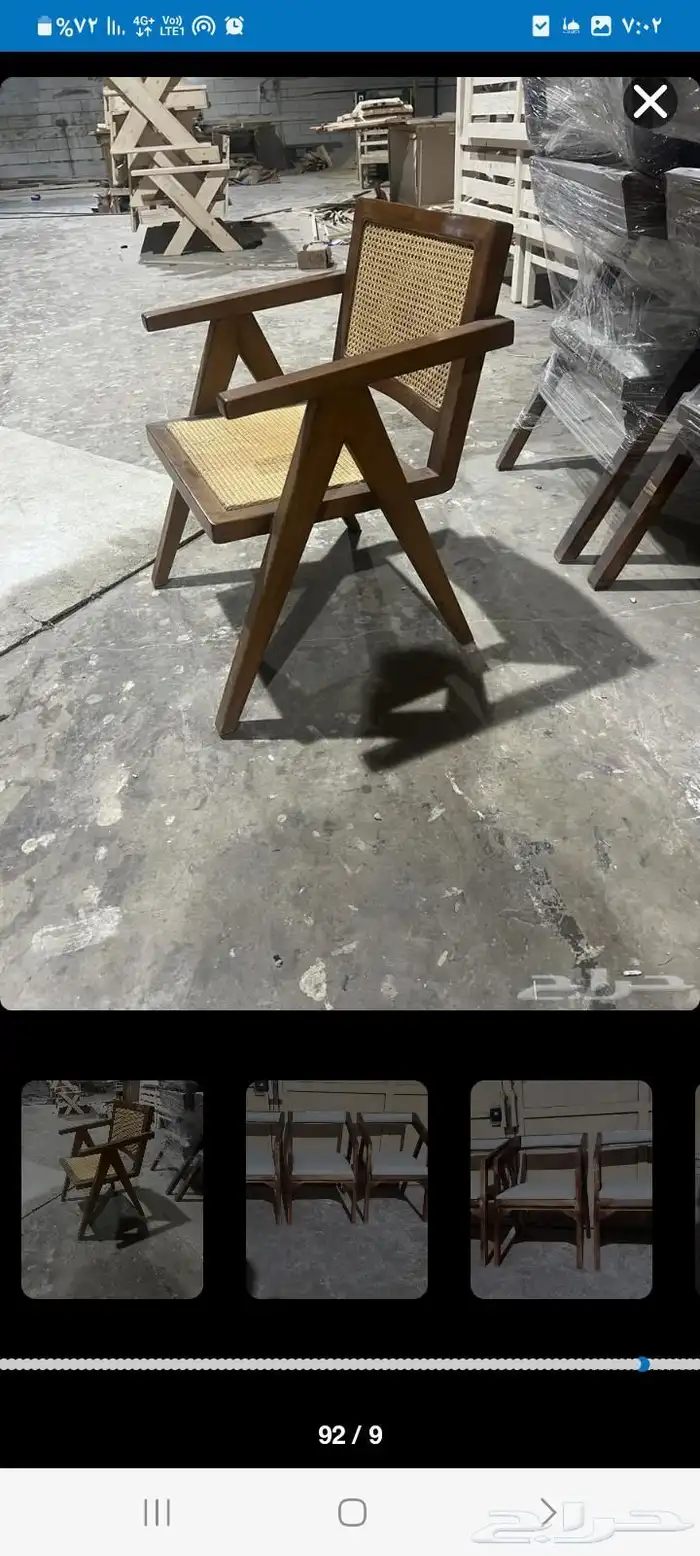 كراسي وطاولات كوفيهات والمطاعم 24