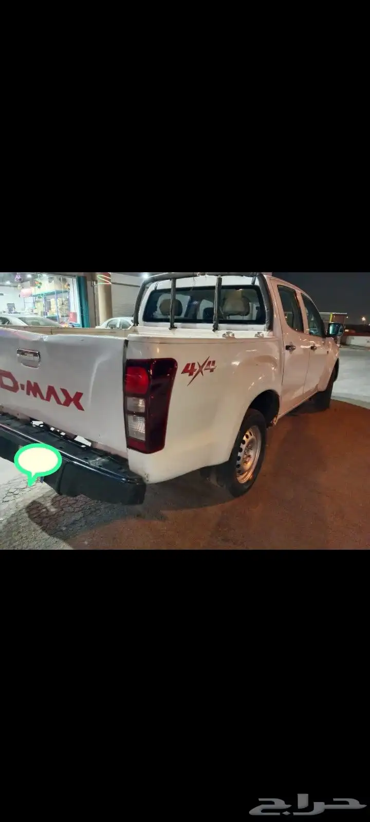 اسيزو دبل 2015 0