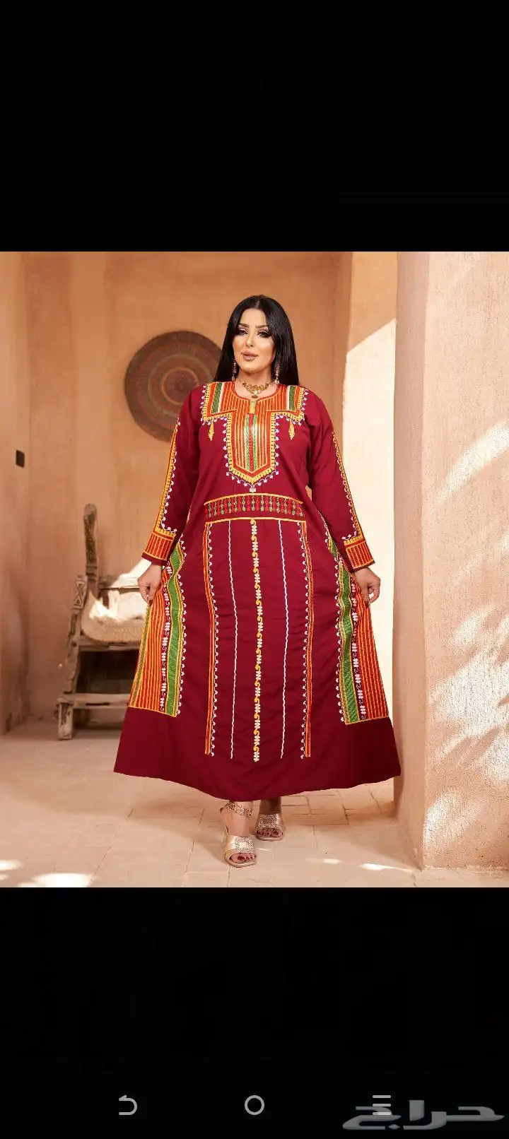 خصومات على الجلابيات 29